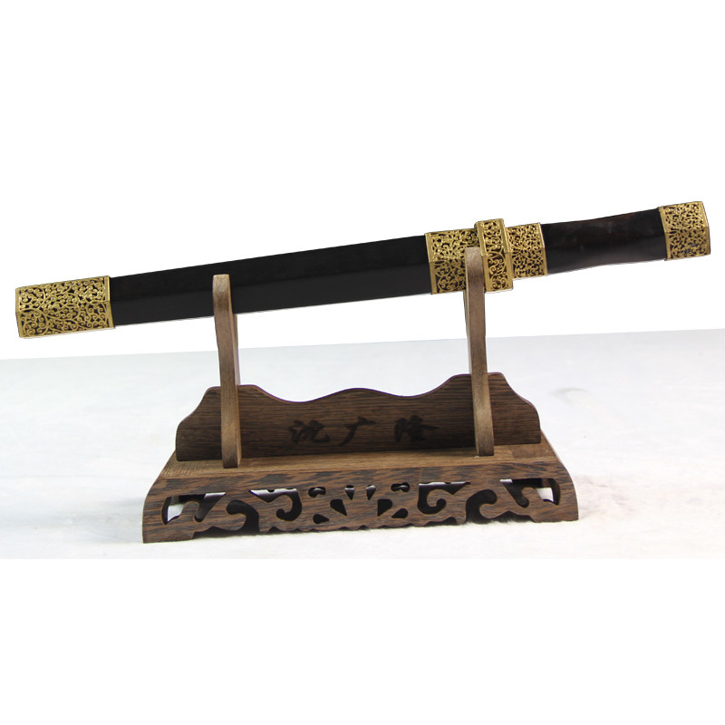 追风汉剑 沈广隆宝剑 中华老字号国家非物质文化遗产(未开刃)