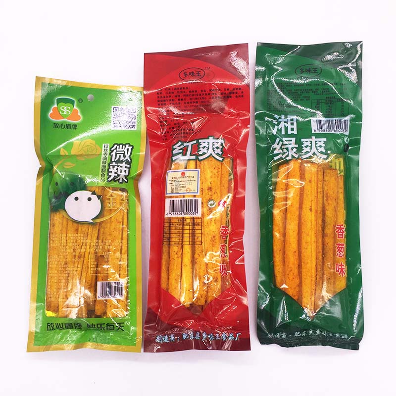 红爽绿爽辣条20g*15袋麻辣香辣零食辣片8090后童年怀旧辣皮大礼包