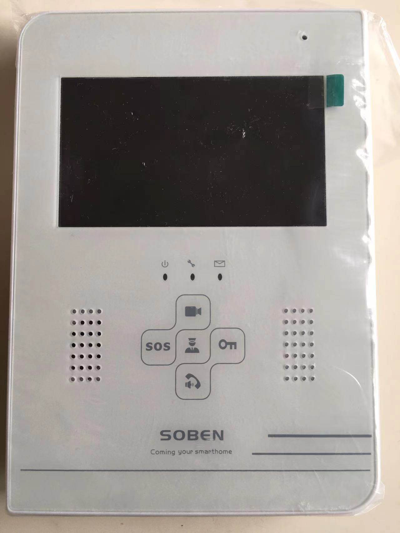 包邮正品全新soben松本智能室内机可视门铃对讲机门禁ch2-880w43