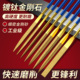 镀钛什锦锉刀金刚石碳钢刀杆三角锉刀金属玉石玻璃打磨工具套装