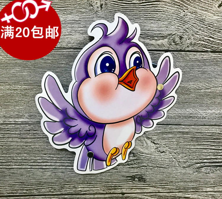 幼儿园教学用品儿童头饰面具舞台表演道具角色扮演动物头饰小鸟
