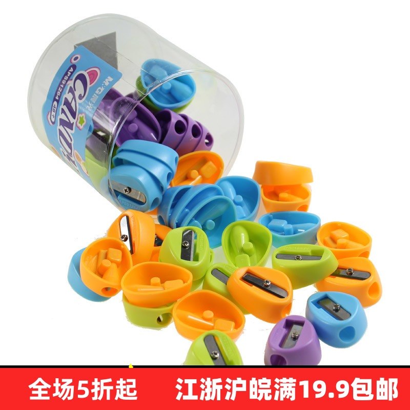 Morning Stationery Mini Pencil sharpeners student trumpet Rotary cutter Pencil Sharpener Pencil sharpener APS91264in the Electronic Dictionary/Electronic paper book/Stationery , Everyday school supplies , Pencil sharpener/Pencil sharpener category - from Buy2taobao.com to provide professional Taobao agent buy service