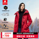 【反季清仓】君羽800蓬羽绒服女中长款冬季连帽鹅绒服外套F52072