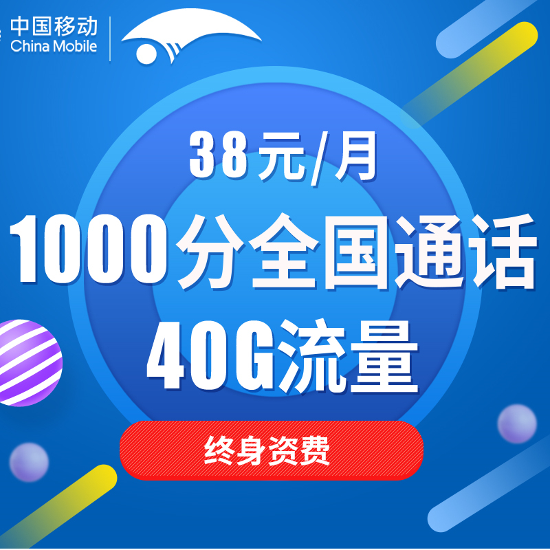 畅享无延迟伯恩茅斯vs曼联赛事直播体验