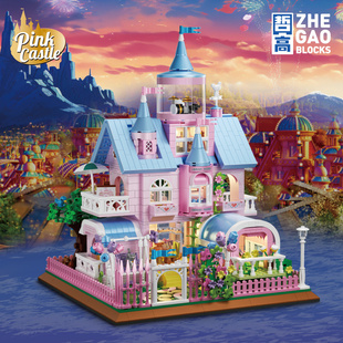 中国积木哲高迪士尼灰姑娘公主大型城堡女孩拼装儿童玩具生日礼物