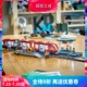 中国积木城市系列60423都市有轨电车儿童益智拼装玩具男女孩礼物