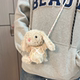 适用Jellycatyummy甜美兔出门外带包邦尼兔娃衣钩织斜挎包包网兜