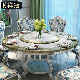 祥冠现代大理石不锈钢餐桌椅组合翡翠绿大理石圆形餐桌带转盘餐厅