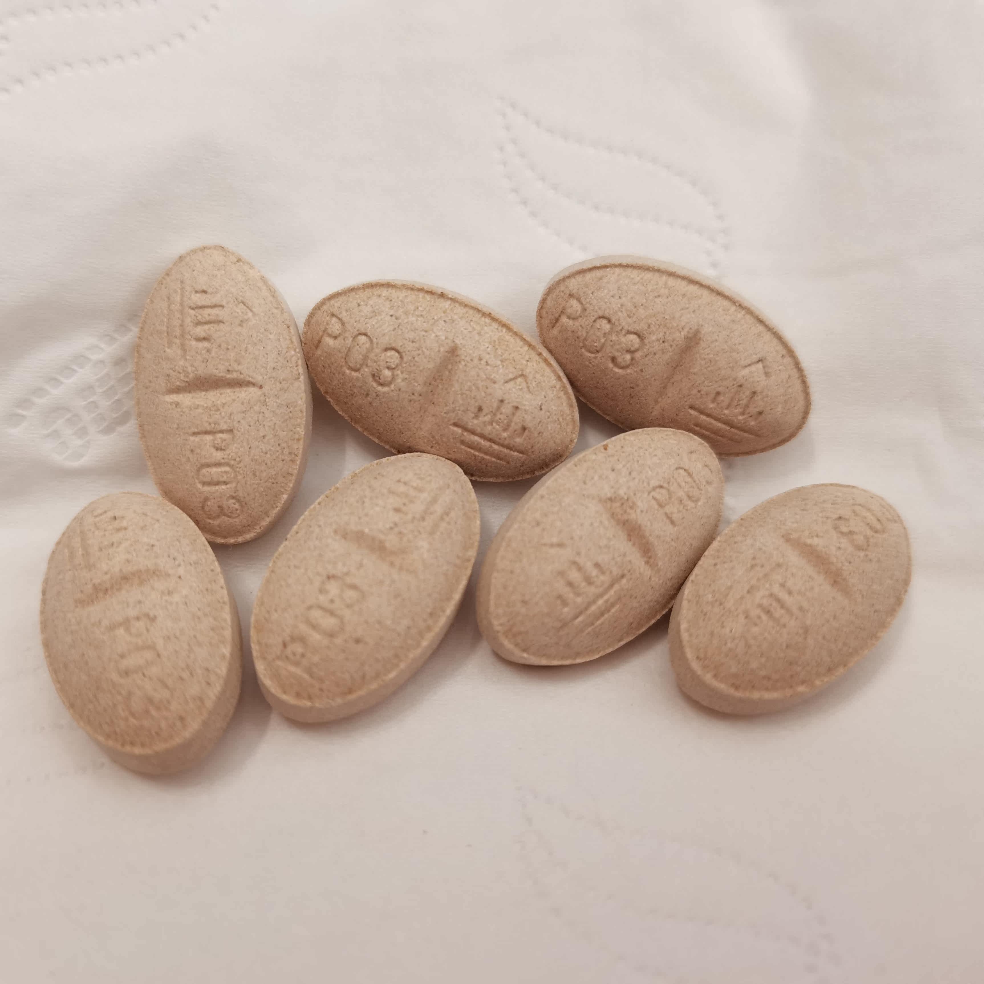 德国匹莫苯丹125mg25mg5mg狗猫心脏病心脏肥大心衰猫狗通用营养膏