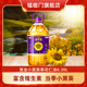 中粮福临门营养家小黑葵葵花仁油6.38L 家用食用油 营养 葵花油