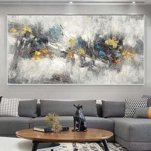 纯手绘肌理金箔油画高端奢华客厅沙发背景墙装饰画抽象高级感挂画