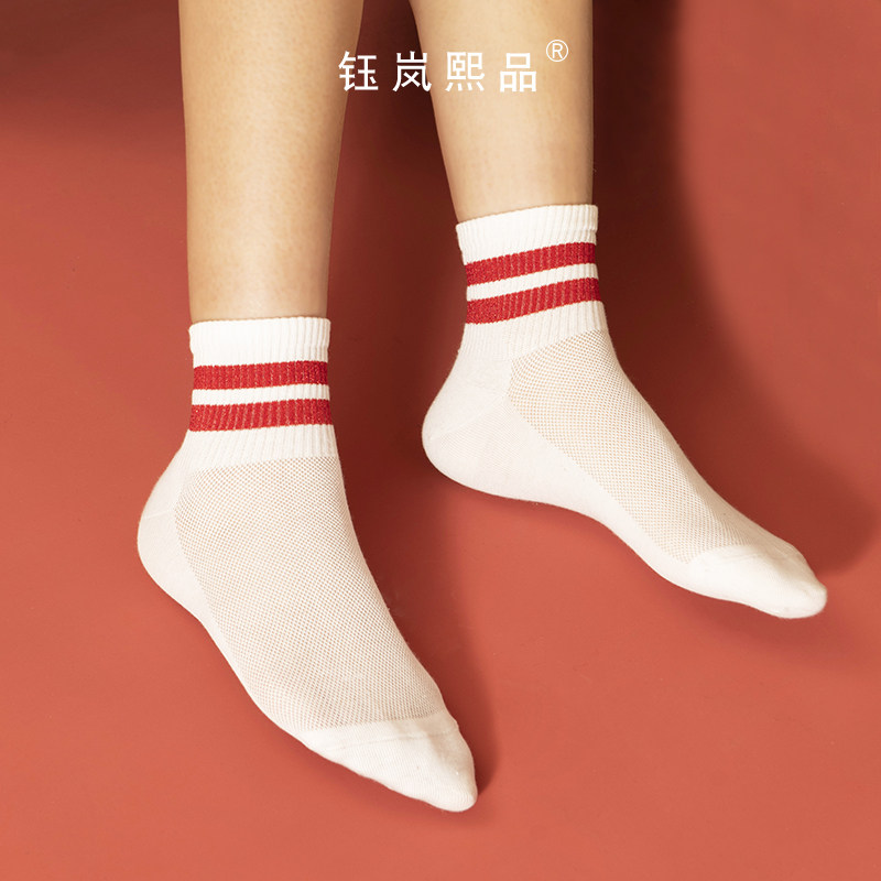 袜子女中筒袜ins潮春夏季薄款短袜纯棉底女袜白色运动风学生棉袜