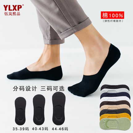 ി޶ǳŮ轺ļ 48.80Ԫ