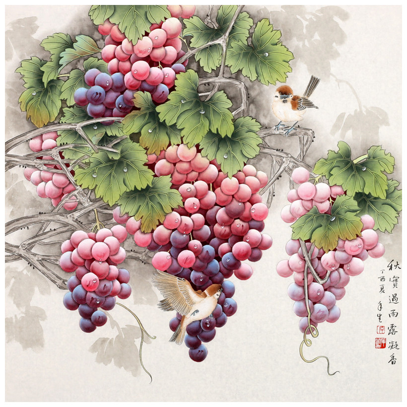 名家书画精品放心收藏专场  拍品详情 进入该拍品专场   起拍价: &