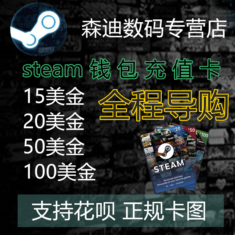 usdt是什么意思_欧易usdt怎么充值_如何充值usdt