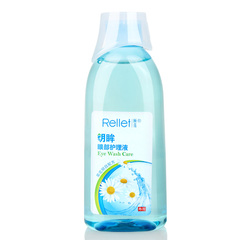 颐莲明眸眼部护理液 菊花洗眼液 眼干眼涩洗眼水250ml/瓶