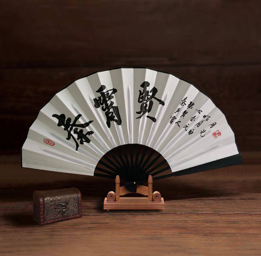 德云社扇子定制秦霄贤孟鹤堂同款折扇郭德纲相声中国风绢布宣纸扇