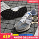 New Balance官方正品NB327元祖灰运动休闲鞋男鞋女鞋纽百伦老爹鞋