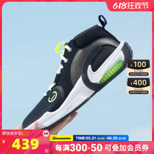 Nike耐克童鞋夏季新款男女童中帮气垫鞋zoom运动篮球鞋FB2689-001