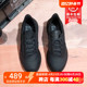 Nike耐克官方正品男鞋新款运动鞋WINFLO 9黑武士跑步鞋DM1106-007