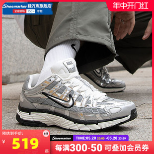 Nike耐克男鞋女鞋P-6000机能风休闲鞋运动鞋复古跑步鞋CN0149-001