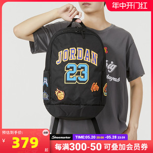 Nike耐克Jordan初中学生书包202新款男女包旅行双肩包运动电脑包