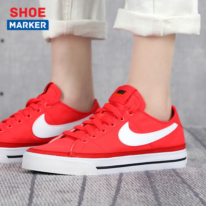 nike耐克女鞋2022春季新款红色本命年新年款低帮板鞋休闲鞋cz0294