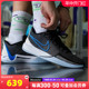 Nike耐克SABRINA 1萨布丽娜1代男女缓震实战篮球鞋缓震FQ3389-001