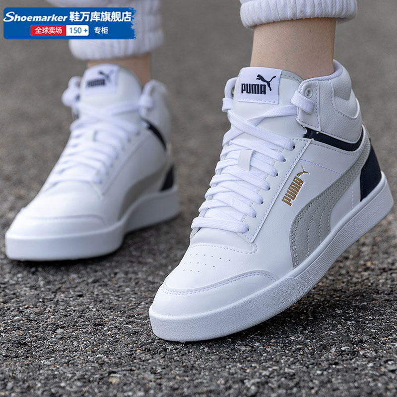 经典款运动鞋已售200新品天猫$259折后价$259puma彪马男鞋女鞋2022