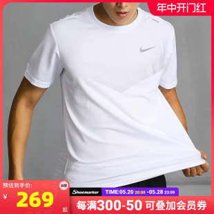 NIKE耐克短袖男装2024夏季新款运动服圆领休闲白色T恤CZ9185-100