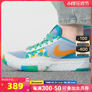 Nike/耐克2024夏季新款大童男女鞋莫兰特1代实战篮球鞋DX2294-100