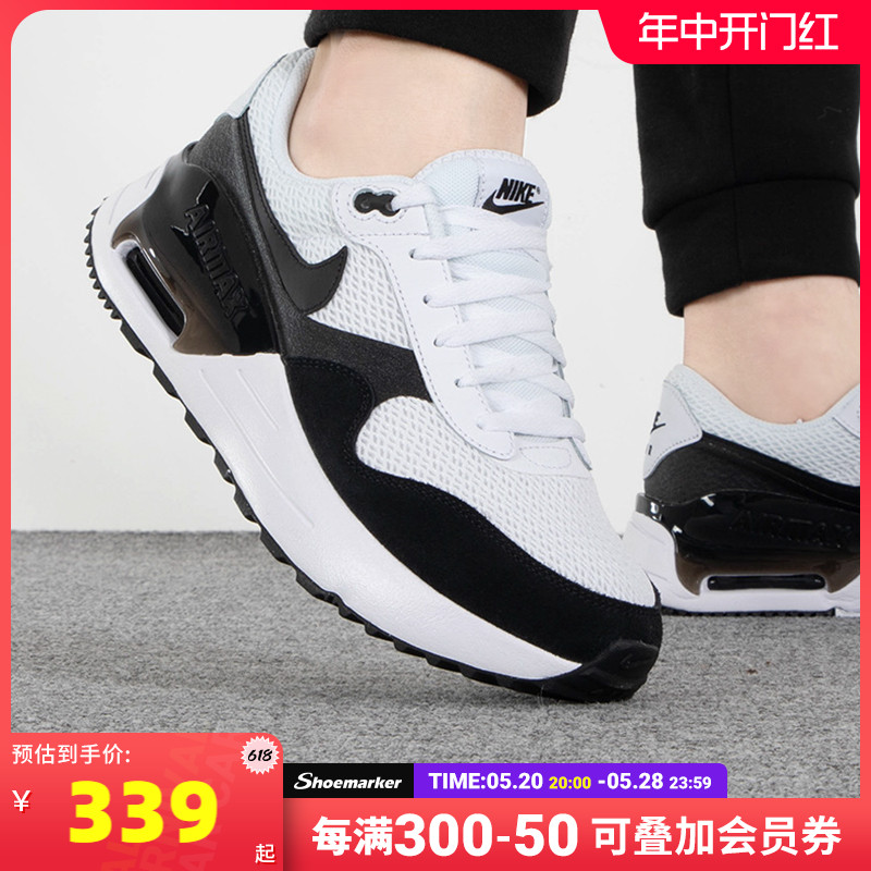 耐克男鞋2024新款AIR MAX