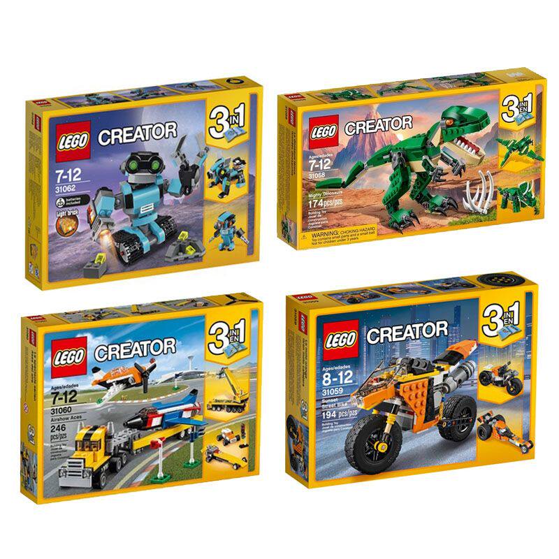 乐高 31058/31062机器人探险家/霸王龙创意百变组三合一 积木玩具