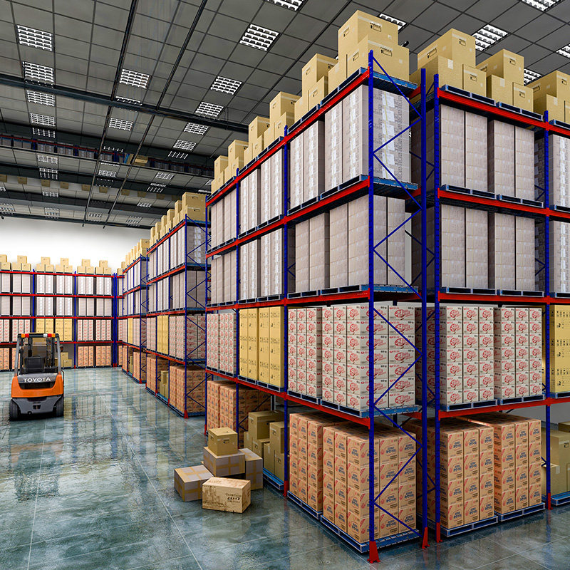 华西村家居旗舰店的优惠券大全—托盘货架重型货架加厚仓储高位工业仓