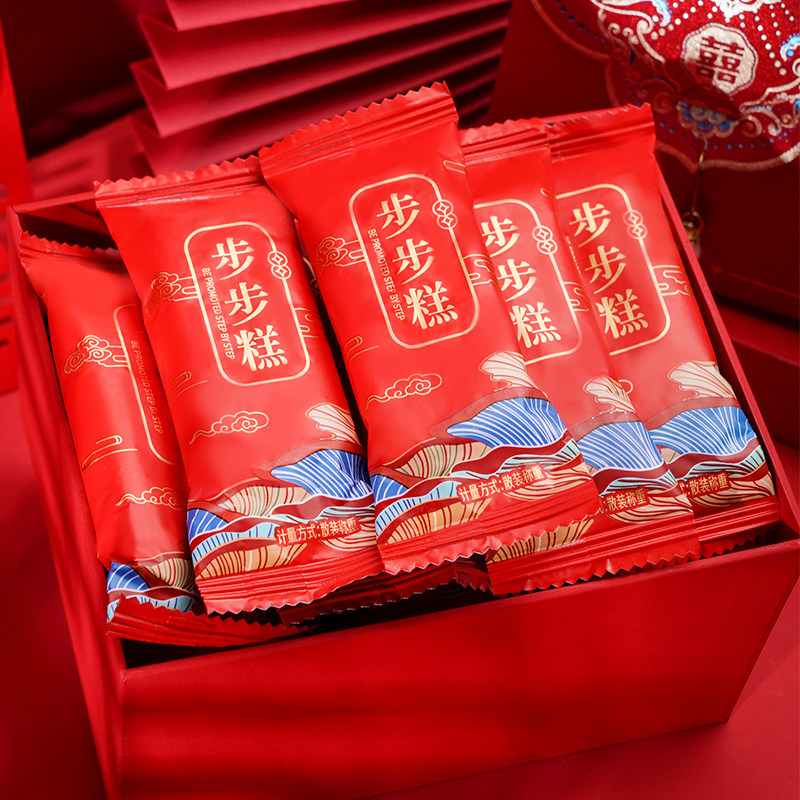 唯口爱步步高米果糕点喜饼干蛋黄味500g约45结婚喜糖婚庆糖果散装