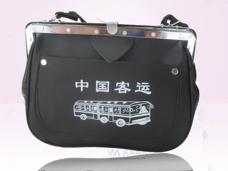 China Passenger Conductor Dedicated Buses leisure time Business new pattern Special bagsin the Leather/Lady bags/Men's bag, Ms. bags category - from Buy2taobao.com to provide professional Taobao agent buy service