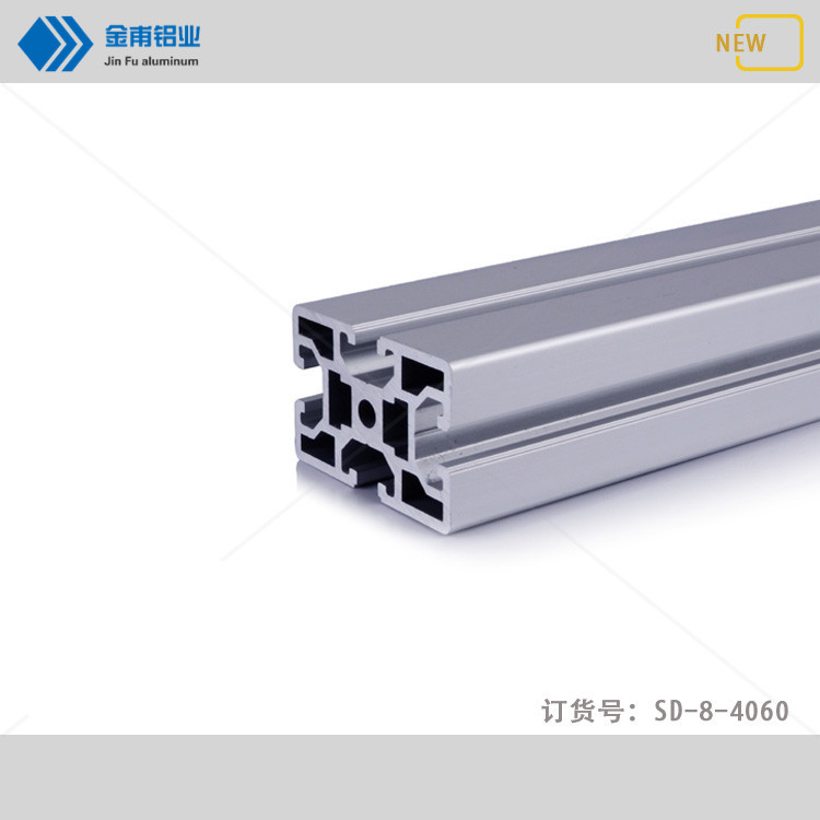 金甫工业铝型材4060 铝型材设备框架流水线操作台40x60铝型材槽铝
