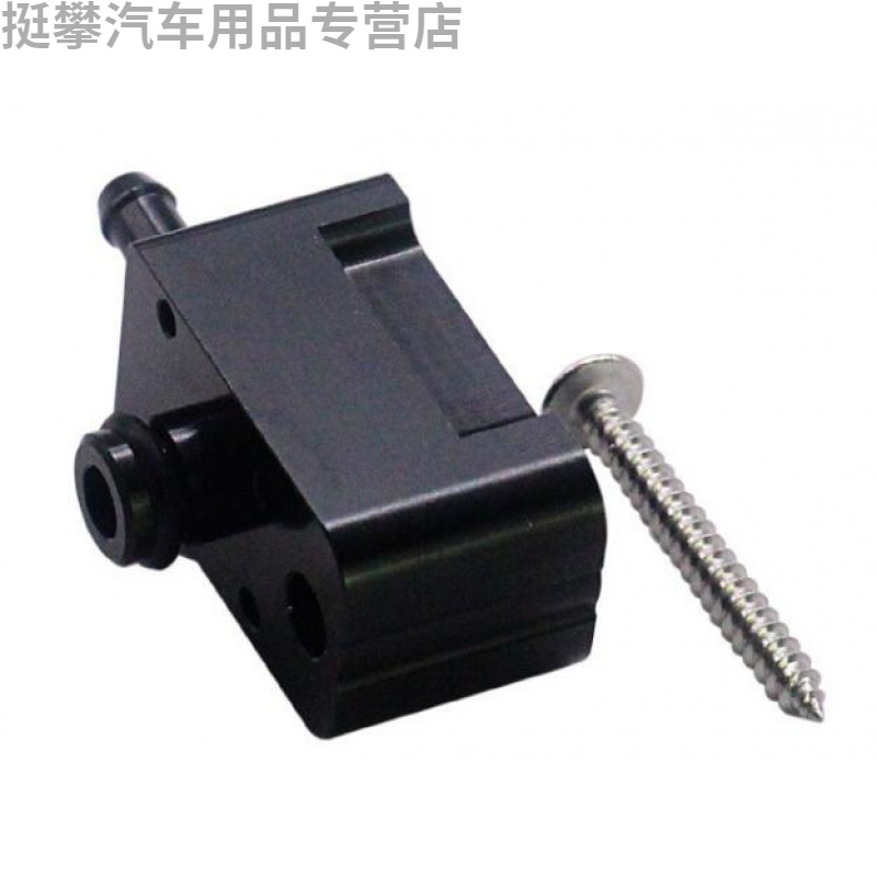 Turbo Table vacuum tee Adapter apply Three generations EA888 TSI 1.8t 2.0t enginein the Car/Articles/Fitting/Refit , Auto Parts and Accessories , Electrical System , Turbo Table category - from Buy2taobao.com to provide professional Taobao agent buy service