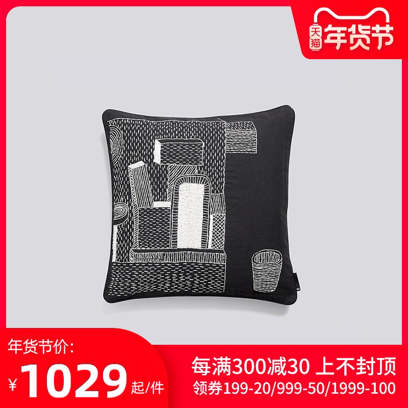 HAY Embroidered Cushion 抱枕靠垫 靠背靠枕腰枕汽车靠垫|msdalam kategori rumah Fabrik, bantal/bantal - dari Buy2taobao.com untuk memberikan perkhidmatan ejen Taobao profesional membeli