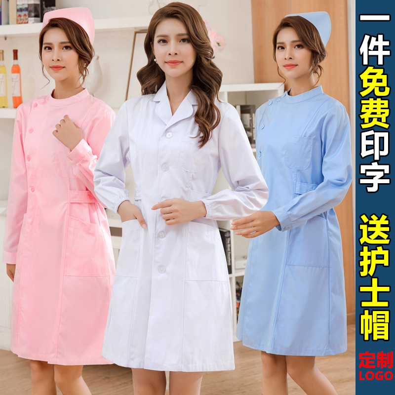 护士服长袖女粉色夏季短袖护士服女学生松紧袖口护士服工作服套装在类目 女装/女士精品, 套装/学生校服/工作制服, 医护制服中 - 来自Buy2taobao.com提供专业的淘宝代购服务