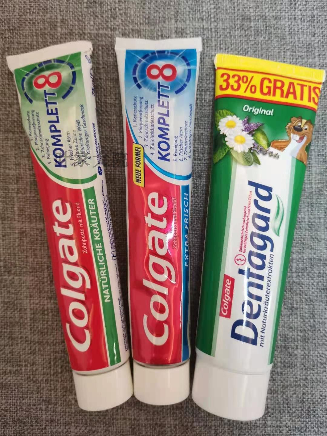 高露洁牙膏 进口 德国_德国采购colgate高露洁8种功效杀菌护齿洁白