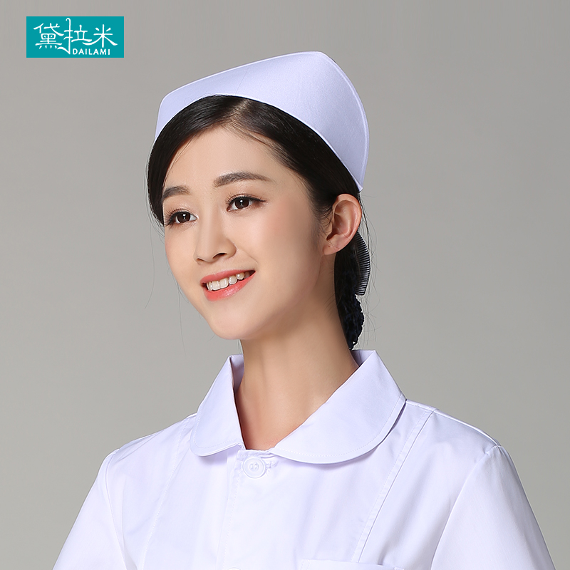 护士帽女白色硬折叠款医院燕尾帽蓝色卫校实习生粉色护士帽子在类目 服饰配件/皮带/帽子/围巾, 帽子中 - 来自Buy2taobao.com提供专业的淘宝代购服务