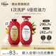 黛丝恩Moist Diane致美摩洛哥坚果油控油蓬松洗护套装450ml*2