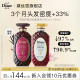 黛丝恩Moist Diane致美防脱清爽育发增发洗护套装450ml*2