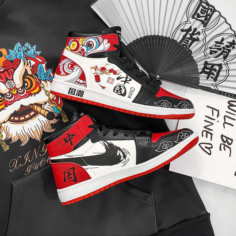 中国风原创设计国潮aj男鞋高帮滑板鞋潮流百搭国货男生秋冬季潮鞋