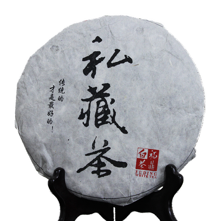 【8片装】2015年 福鼎白茶 私藏茶 300g/片