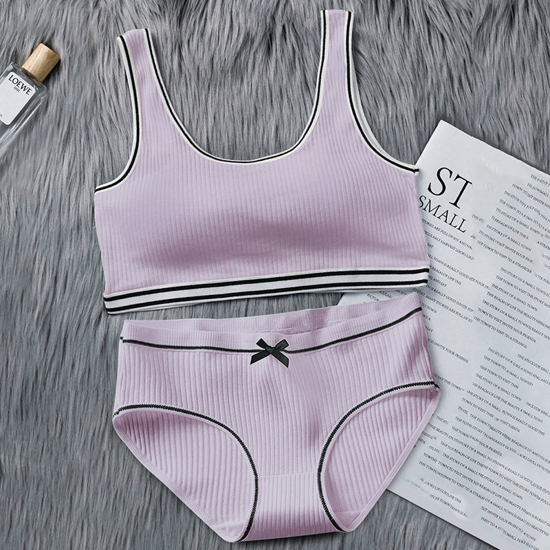 内衣内裤套装少女初高中学生小胸韩版无钢圈文胸发育期小背心薄款