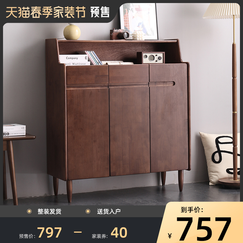 尚品全实木家用门口大容量鞋柜阳台储物柜客厅入户玄关柜对开门柜|ruв категории жилой мебели, кабинет, чистка - от Buy2taobao.com для оказания профессиональной услуги покупки агента Taobao