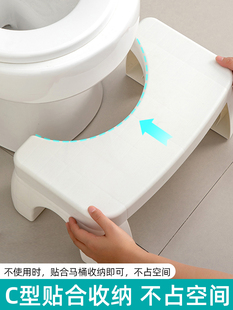 马桶凳厕所脚凳蹲坑神器儿童坐便器卫生间用垫脚凳子成人脚踏板凳