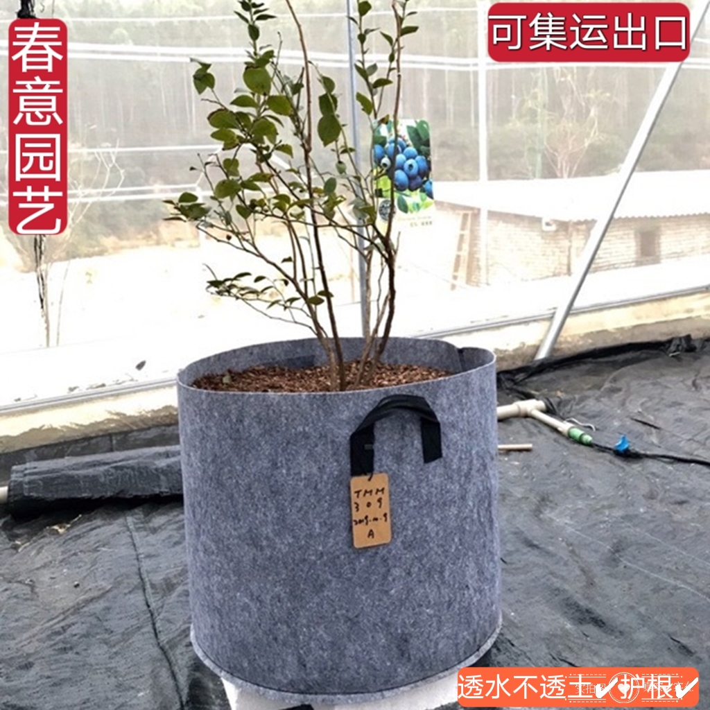 美植袋加厚特大种植袋种菜专用袋无纺